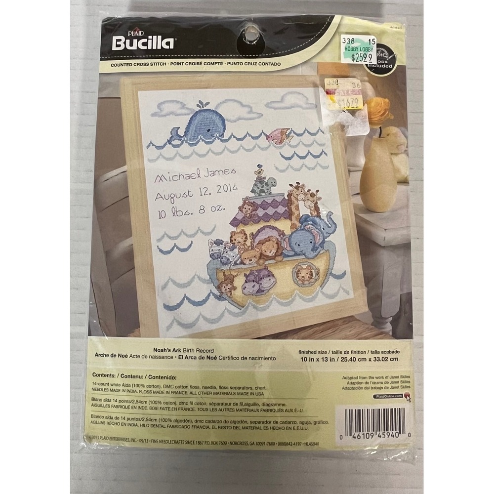 Bucilla Cross Stitch Kit Unisex 10x13 Multi Noahs Ark Birth Record 45940